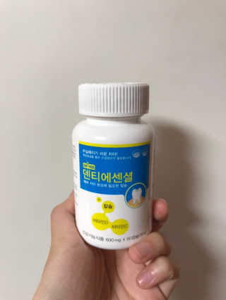 띠용님이 올린 리뷰 사진 1