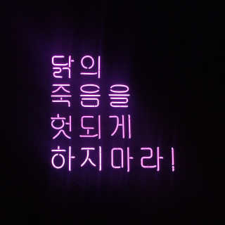 훈님이 올린 리뷰 사진 1