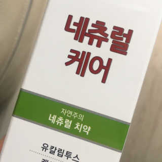 julaa님이 올린 리뷰 사진 2