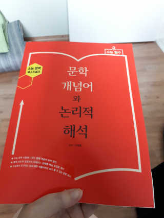 토모님이 올린 리뷰 사진 1