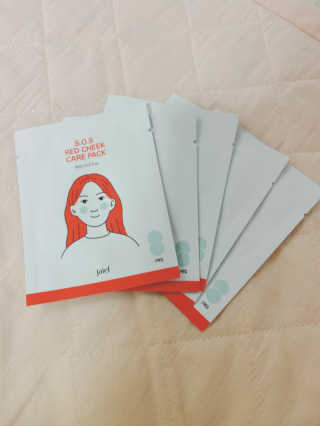 자이엘 S.O.S 레드 칙 케어팩 2 Box — 5점을 준 리뷰어가 2020년 2월 올린 사용 사진