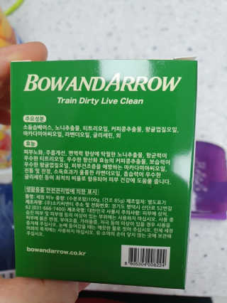 쑥이님이 올린 리뷰 사진 2