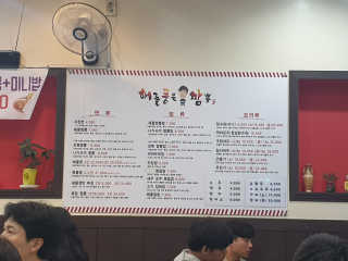 JihyeChoi님이 올린 리뷰 사진 3