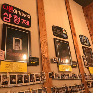 응디니님이 올린 리뷰 사진 3