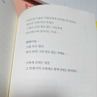 다람쥐님이 올린 리뷰 사진 2