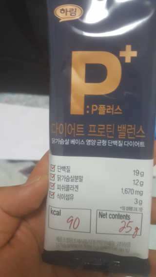 차니님이 올린 리뷰 사진 4
