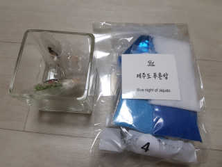 소피마르소님이 올린 리뷰 사진 1