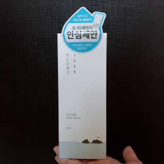 미나님이 올린 리뷰 사진 2