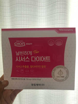 반짝심쿵님이 올린 리뷰 사진 1