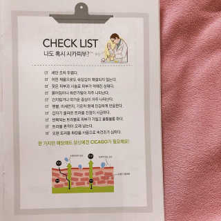 쿠키요미님이 올린 리뷰 사진 4
