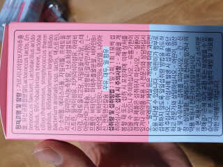 힐링팩토리 오늘도 가볍게 실컷 다이어트 유산균 — 4점을 준 리뷰어가 2020년 1월 올린 사용 사진