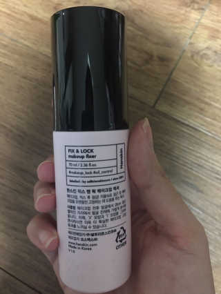한스킨 픽스 앤 락 메이크업 픽서 — 5점을 준 리뷰어가 2018년 6월 올린 사용 사진