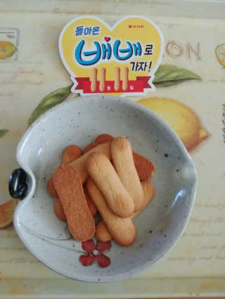 ruby님이 올린 리뷰 사진 1
