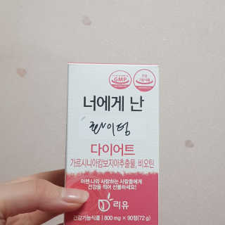 동그라미님이 올린 리뷰 사진 1