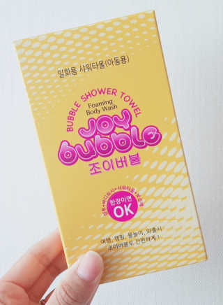 다블링님이 올린 리뷰 사진 1
