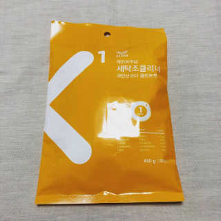 kimna님이 올린 리뷰 사진 1