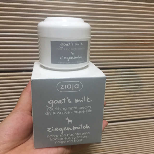 [지아자] 산양유 나이트크림 50ml 리뷰 사진