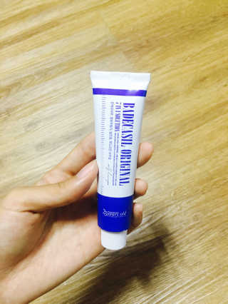 배유성님이 올린 리뷰 사진 2