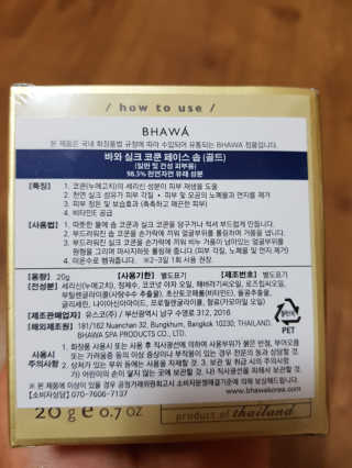 쎄오님이 올린 리뷰 사진 2