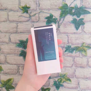 글입다 공방 윤동주 별 헤는 밤 북퍼퓸 30ml — 5점을 준 리뷰어가 2019년 5월 올린 사용 사진