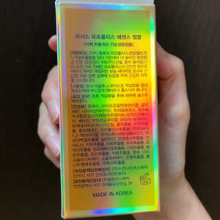 Floriiaaaaa님이 올린 리뷰 사진 3
