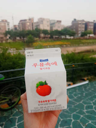 [매일유업] 우유속에 어쩌구_7개 모바일쿠폰 — 5점을 준 리뷰어가 2019년 6월 올린 사용 사진