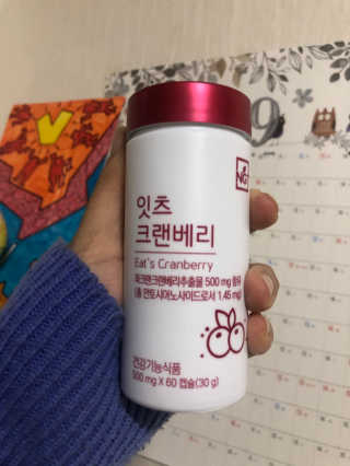 네츄럴굿띵스 잇츠 크랜베리 1병 30일분 — 4점을 준 리뷰어가 2019년 10월 올린 사용 사진
