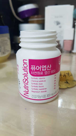 뜨쿠님이 올린 리뷰 사진 1