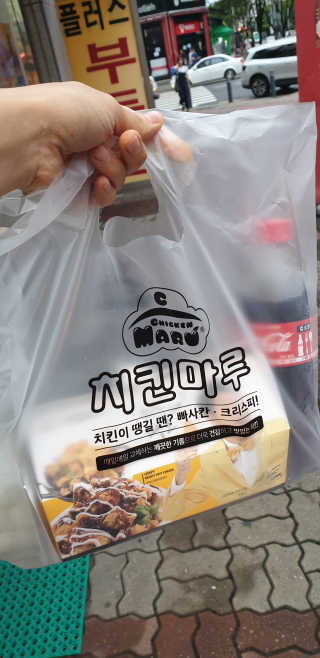 쿵탄님이 올린 리뷰 사진 1