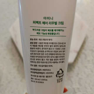 치르치르님이 올린 리뷰 사진 3