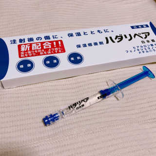 ayaka님이 올린 리뷰 사진 1