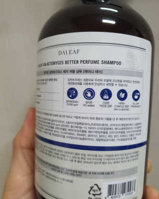 달리프 베러 퍼퓸 샴푸 1000ml 레이니데이 or 일랑로즈 — 4점을 준 리뷰어가 2020년 2월 올린 사용 사진