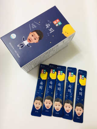 수현맘님이 올린 리뷰 사진 2
