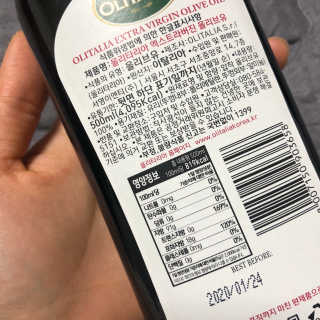 은쥬님이 올린 리뷰 사진 3