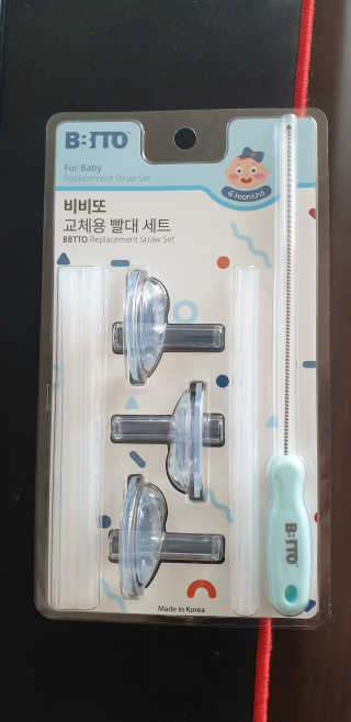 MiSukKim님이 올린 리뷰 사진 1