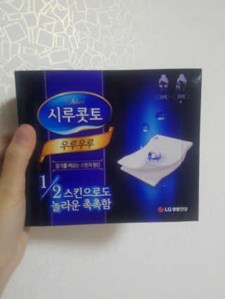 다고밍님이 올린 리뷰 사진 1
