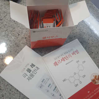 신의칙님이 올린 리뷰 사진 3