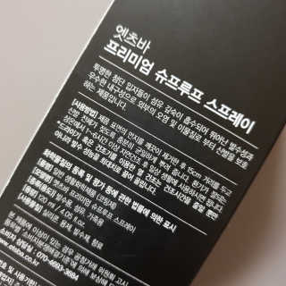 철인열이님이 올린 리뷰 사진 3