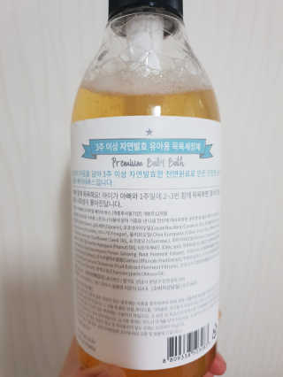 은갱쮸님이 올린 리뷰 사진 3