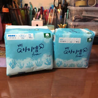 보타메디 마이아이엠 생리대 — 4점을 준 리뷰어가 2018년 11월 올린 사용 사진