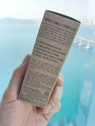 쭈끼리님이 올린 리뷰 사진 2