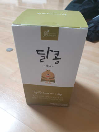 정아김님이 올린 리뷰 사진 1