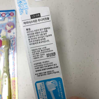 도도님이 올린 리뷰 사진 2
