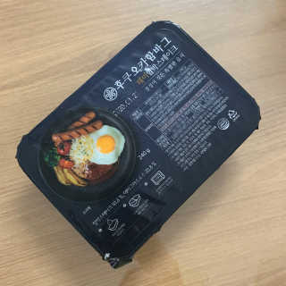 졍이님이 올린 리뷰 사진 1