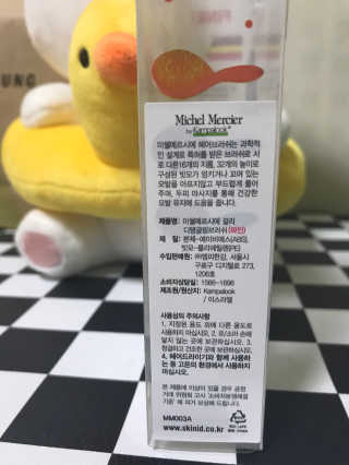 곰잰니님이 올린 리뷰 사진 2
