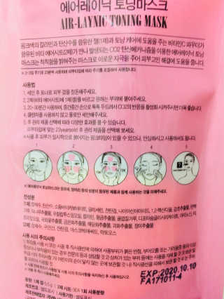raonhae님이 올린 리뷰 사진 2