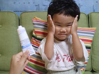 복꽁예꽁맘님이 올린 리뷰 사진 1