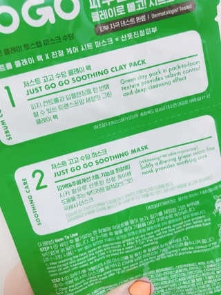 혜미님이 올린 리뷰 사진 2
