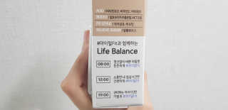 낫띵베럴 잘빠진 저지방 식사 마이밀Fit — 5점을 준 리뷰어가 2019년 4월 올린 사용 사진
