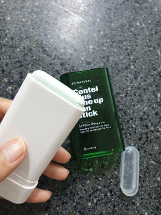 쏘니맘님이 올린 리뷰 사진 2
